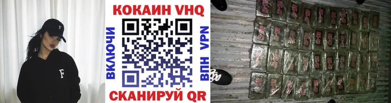 COCAIN 98%  omg как зайти  Павловск 