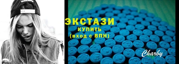 эйфоретик Аркадак