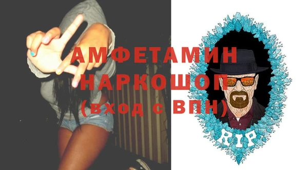 эйфоретик Аркадак