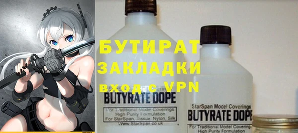 эйфоретик Аркадак