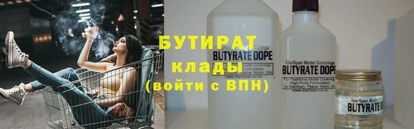 эйфоретик Аркадак