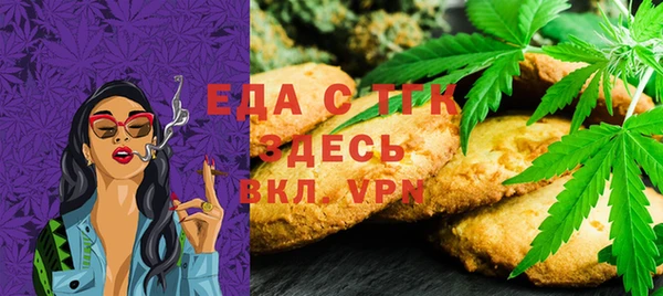 эйфоретик Аркадак