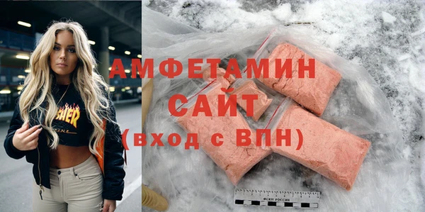 эйфоретик Аркадак