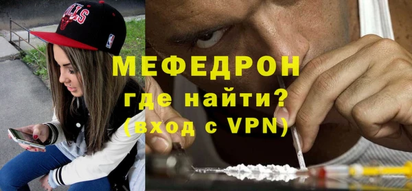 эйфоретик Аркадак