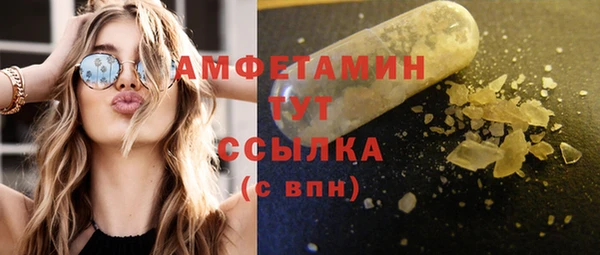 эйфоретик Аркадак